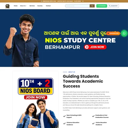 nios-port nios-port
